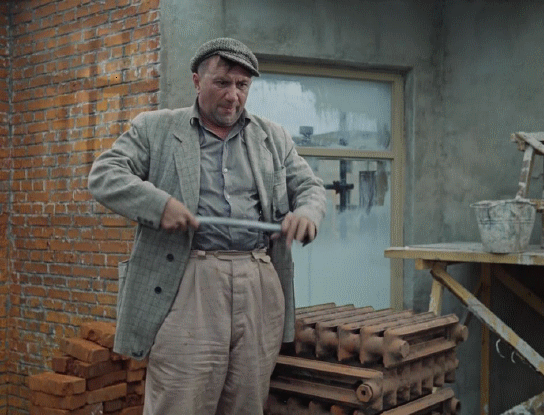 Сработаемся