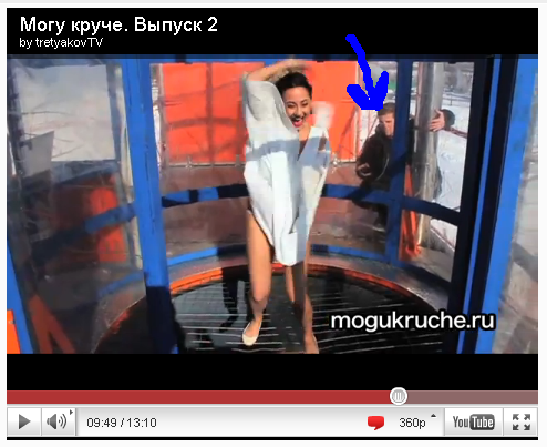 20-03-2011_14·00·36