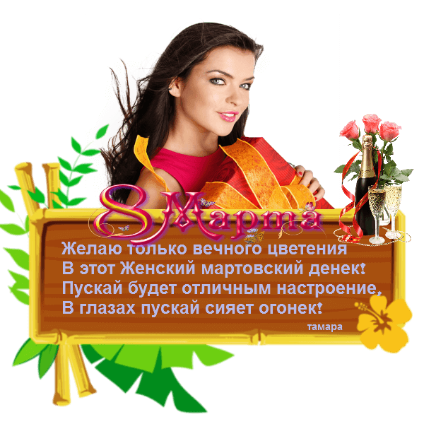 140929957_Bez_imeni