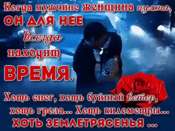+Ж