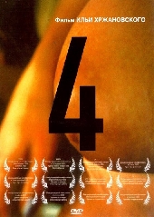 8274680bb9e548c7b101917550122187