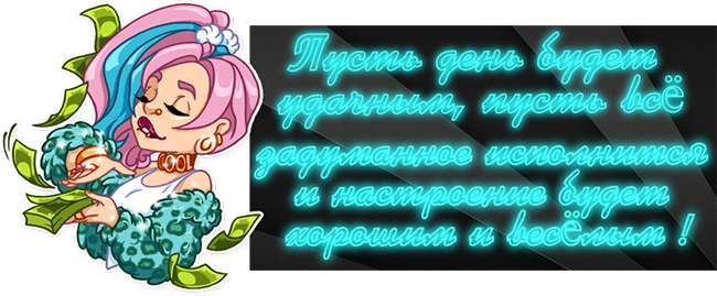 https://s02.yapfiles.ru/files/2158664/42.png