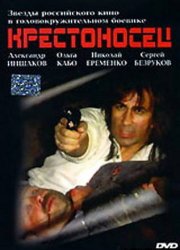 1243282259_5cc004e35c27