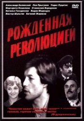 1243246012_5948e594b88d