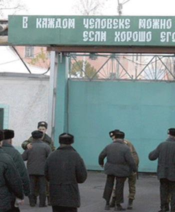 маловероятно