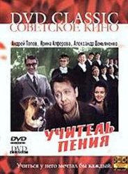 1243527187_poster
