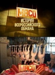 1243654478_thumb_290529d9126cr