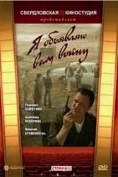 1243860552_nik0055big