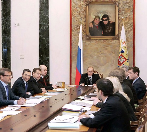 PhotoFunia-u_putena