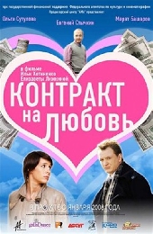 d10064d2530a8cd7290f40d12e75e1a7