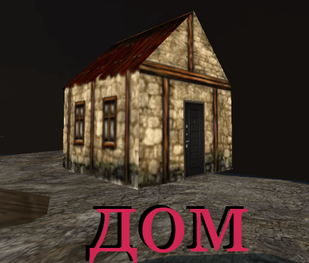 Screenshot_4