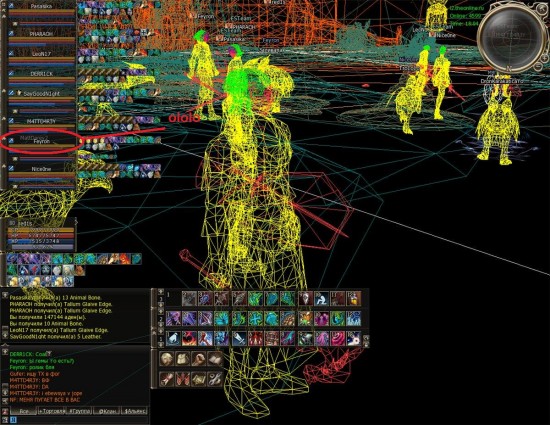 189544c9a11b - копия