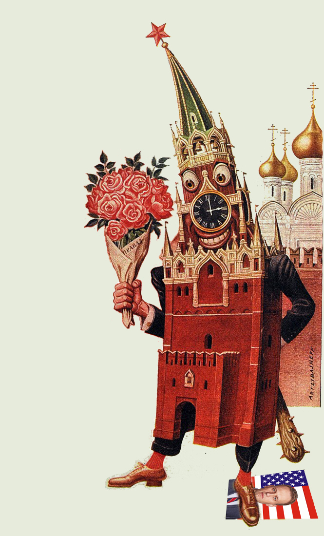 Кремлебот kremlebot Kremlebot