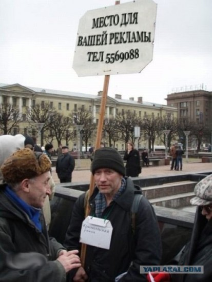 post-3-12445758814073 копия