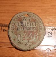 26150977_s