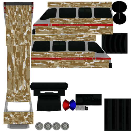 03_01_gaykaskoraya_норм