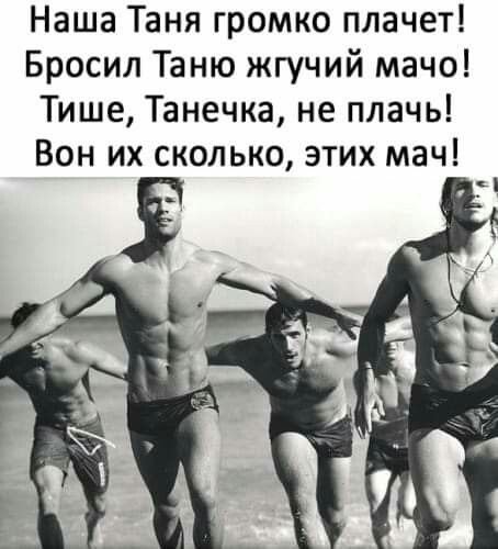 названия