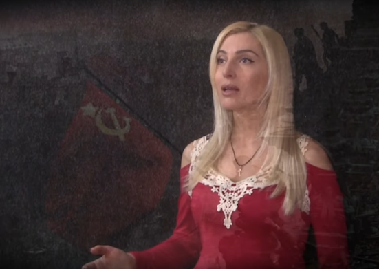 Ира Флаг