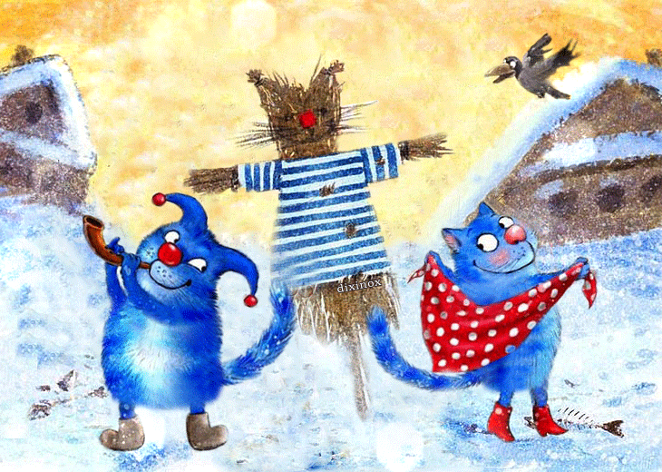 голубые коты ирины зенюк 2020. голубые коты ирины зенюк. коты ирины зенюк. крещение синие коты. крещение синие коты.