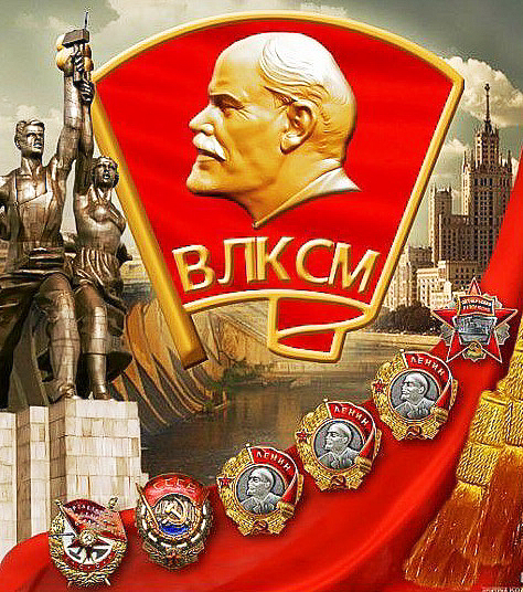 влксм