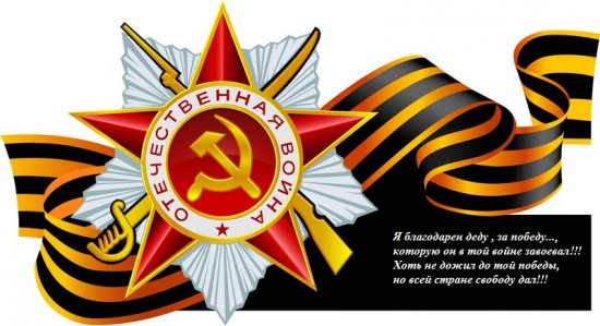 9maj
