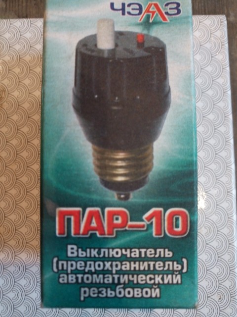 IMG_20200621_123035_0