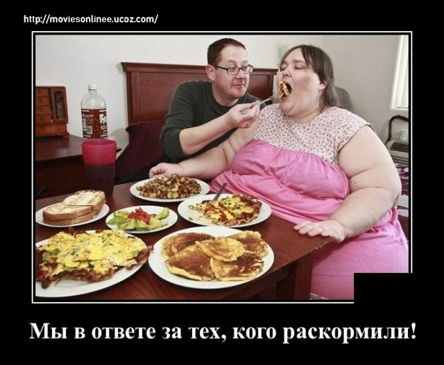 https://s02.yapfiles.ru/files/2399980/1592229367_demotivatory_15.jpg
