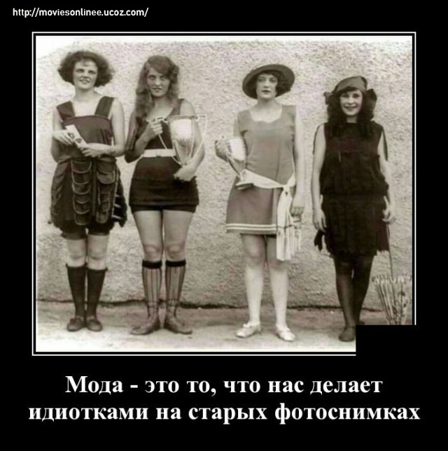 https://s02.yapfiles.ru/files/2399994/1592314402_demotivatory_15.jpg