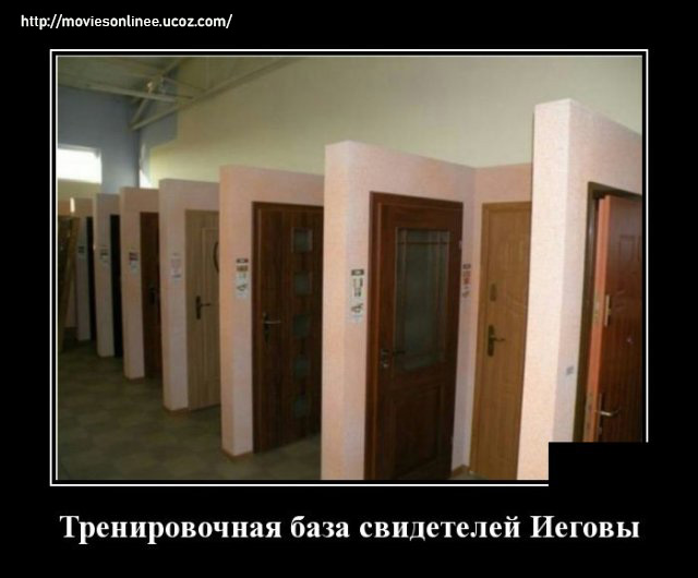 https://s02.yapfiles.ru/files/2400004/1592314454_demotivatory_20.jpg