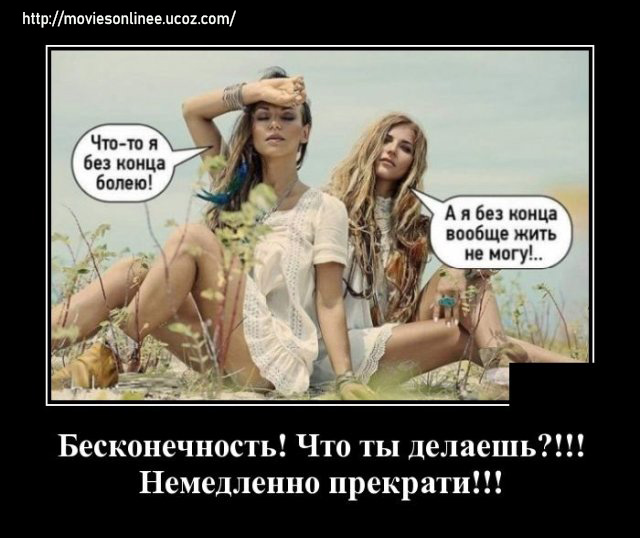 https://s02.yapfiles.ru/files/2400008/1592314464_demotivatory_02.jpg