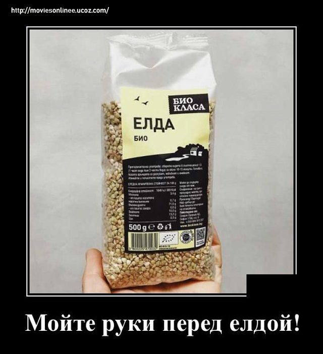 https://s02.yapfiles.ru/files/2400012/1592314488_demotivatory_16.jpg