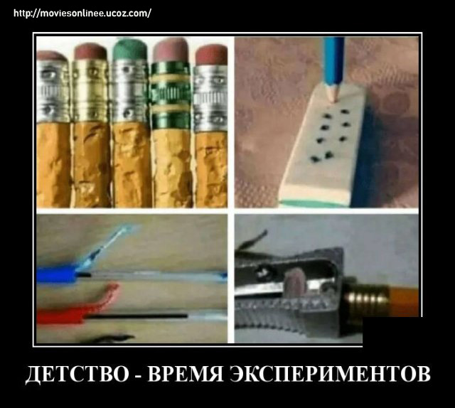 https://s02.yapfiles.ru/files/2400022/1592401989_demotivatory_08.jpg