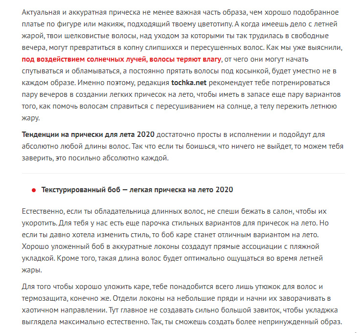 https://s02.yapfiles.ru/files/2404804/4.jpg