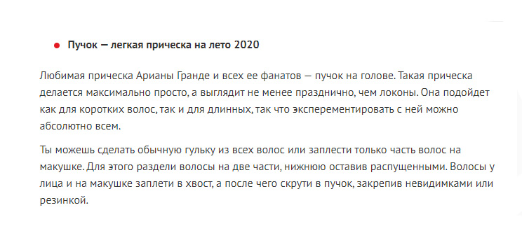 https://s02.yapfiles.ru/files/2404806/4.jpg
