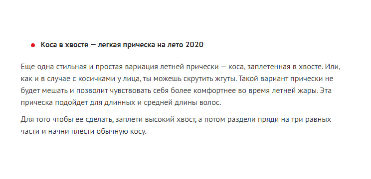 https://s02.yapfiles.ru/files/2404812/4.jpg