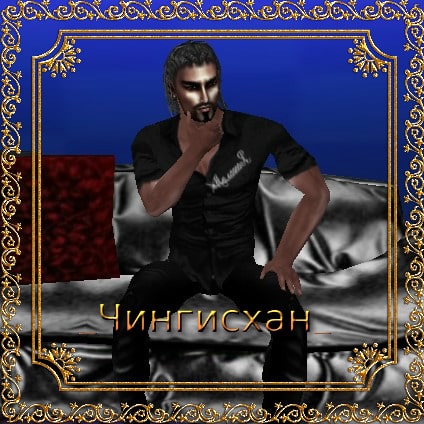 Хан
