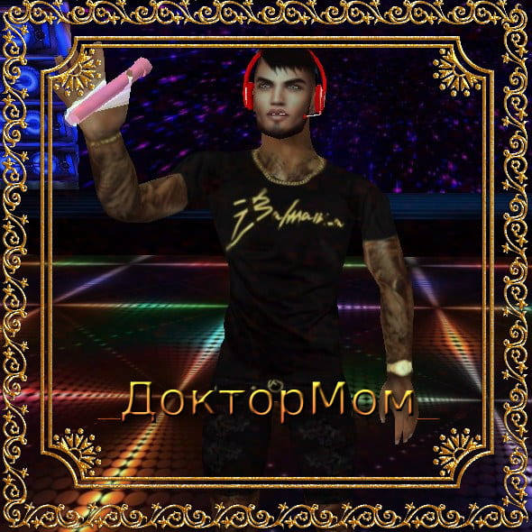 Доктор Мом