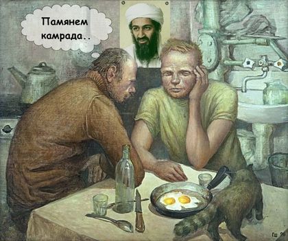 novosti_ot_padonkaff