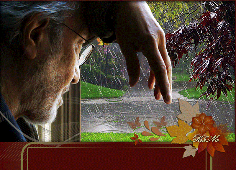 Ilgiz за окном дождь. Дождь за окном анимация. Мужчина за дождливым окном. Мужчина у окна дождь. Ливень за окном.