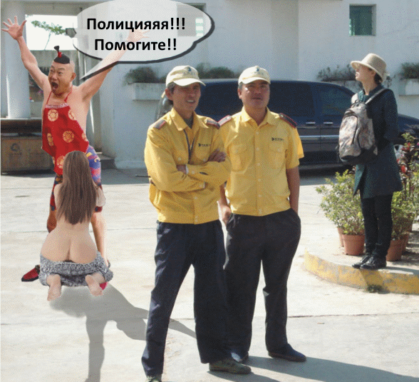 11  помогите