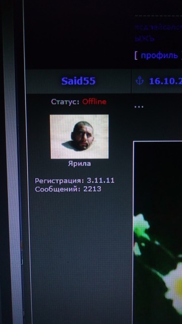 omWD8IXuUtk