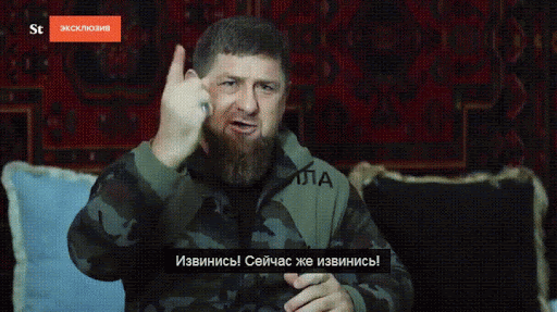 Кадыров-извинись