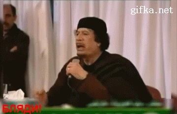 kaddafi