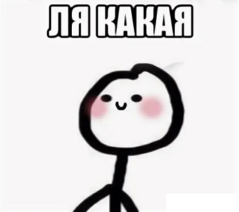 ffffffffffffffffffff45