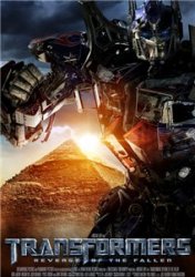 1245696157_950522586