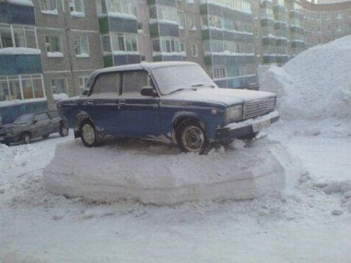 зима