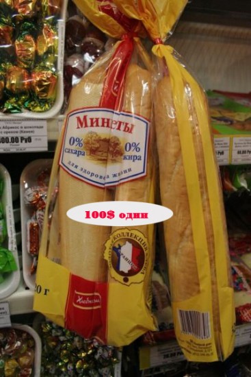 минет1
