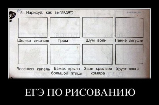 post-2004-0-26992200-1305286841