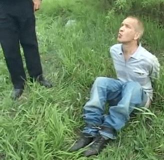 бычком в мента