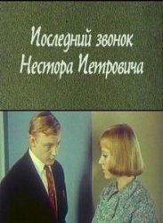 1245961293_thumb_2506780d54koncr